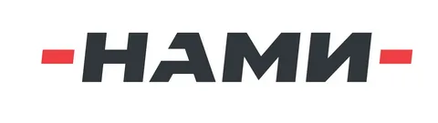 НАМИ