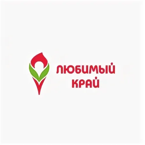 Любимый край