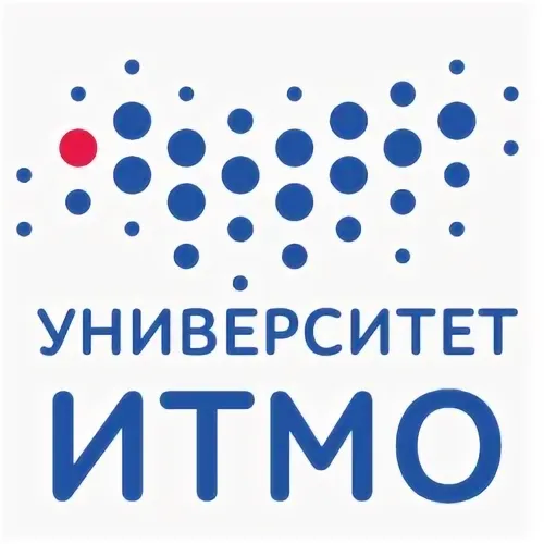 Университет ИТМО