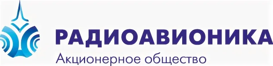 Радиоавионика