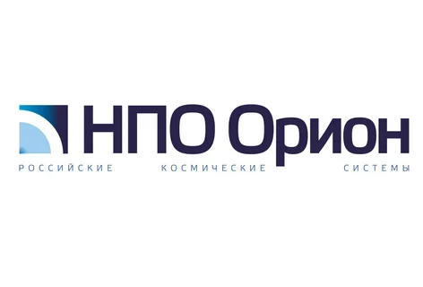НПО Орион