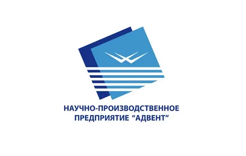 НПП Адвент