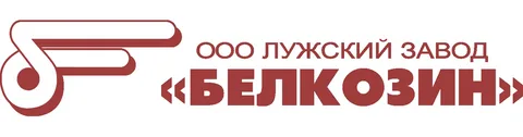 Белкозин