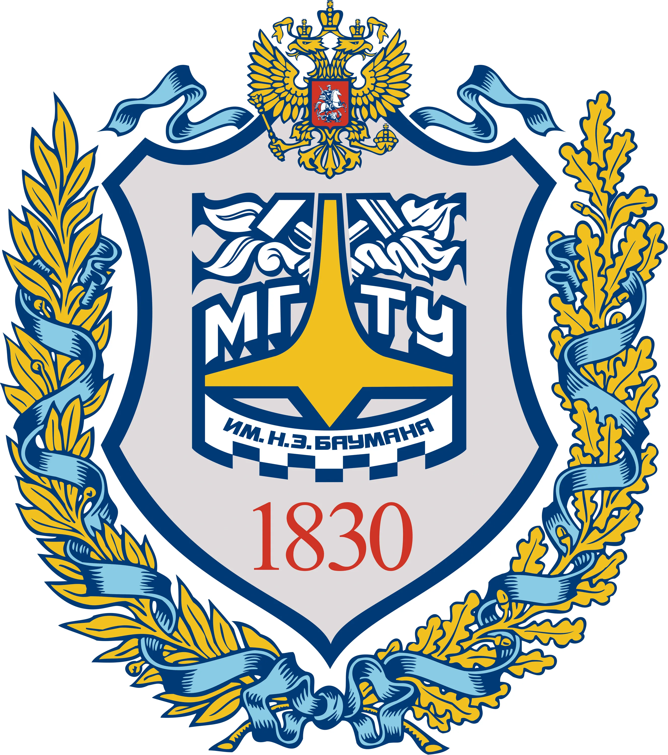 МГТУ им. Н. Э. Баумана